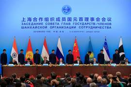 
      
      Kyrgyz President hosts lavish dinner for SCO leaders, special...
      
      