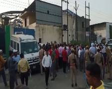 
      
      PM Modi condoles loss of life at chemical factory in Hapur
      
      