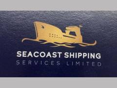 
      
      Gujarat Port &amp; Logistics Co. Ltd accepts the proposal of...
      
      