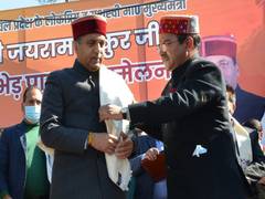 
      
      Himachal govt committed towards welfare of Gaddi community,...
      
      