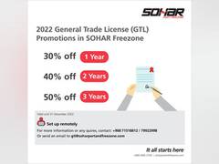 
      
      SOHAR Freezone drives growth with new incentives for tenants
      
      