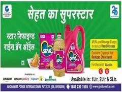 
      
      Ghodawat Consumer Products launches 'STAR Rice Bran Oil'
      
      