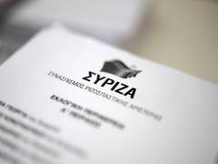 
      
      Greek opposition party gives a platform to Pakistani...
      
      