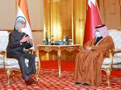 
      
      Jaishankar discusses strengthening partnerships with Qatari...
      
      