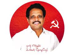 
      
      LS MP S Venkatesan urges SBI to withdraw order stating women...
      
      