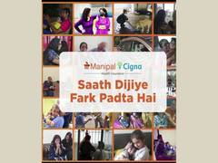 
      
       ManipalCigna Health Insurance launches 'SAATH DIJIYE'...
      
      