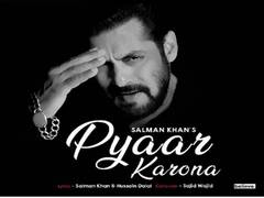 
      
      Salman Khan drops coronavirus-themed song 'Pyaar karona'
      
      