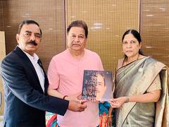 
      
      Bhajan Samrat Anup Jalota released a book "Udaan Ek Majdoor...
      
      