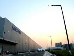 
      
      Samsung pledges Rs 37 crore to India's fight against Covid-19
      
      