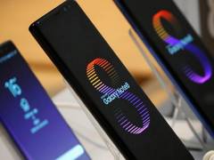 
      
      Samsung Galaxy S11 to feature 108-megapixel camera
      
      