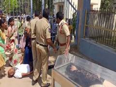 
      
      Cop kicks deceased's father in Telangana's Sangareddy, probe...
      
      