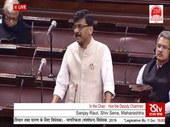 
      
      Don't need certificate on our nationalism: Sanjay Raut...
      
      