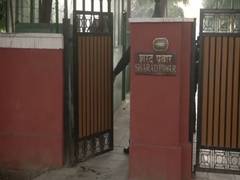 
      
      MHA silent on allegations of withdrawal of security cover of...
      
      