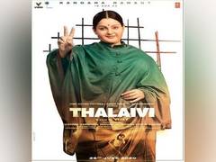 
      
      Kangana transforms as Jayalalithaa for biopic 'Thalaivi'
      
      