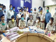 
      
      MP: Seven people arrested for smuggling ganja
      
      