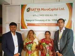 
      
      Satya MicroCapital Limited opens its first branch in Gujarat
      
      
