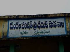 
      
      Parents of minor girl accuse teacher of abuse, authorities...
      
      