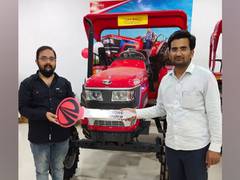 
      
      Atul Tractors is all set to launch online store 
      
      