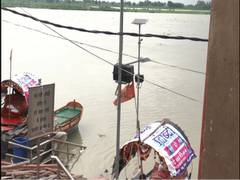 
      
      Several ghats in Kanpur affected by waterlogging caused by...
      
      