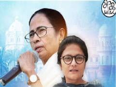 
      
      Trinamool Congress nominates Sushmita Dev for Rajya Sabha bypoll
      
      