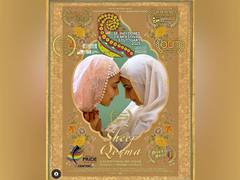 
    Swara Bhasker, Divya Dutta' s 'Sheer Qorma' to be screened at Indian Film Festival Stuttgart
    