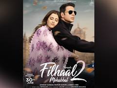 
      
      Akshay Kumar, Nupur Sanon unveil first look of their song...
      
      