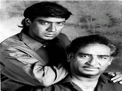 
      
      Ajay Devgn remembers father Veeru Devgan on his birth anniversary
      
      