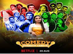 
      
      Netflix's 'Comedy Premium league' to be out on August 20
      
      