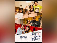 
      
      Anthology 'Aisa Waisa Pyaar' to be out on October 27
      
      