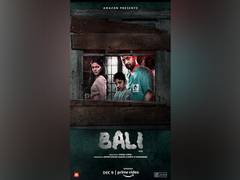 
      
      Swapnil Joshi's 'Bali' to release on Amazon Prime Video on...
      
      