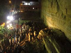 
      
      Two children killed in a landslide in Pak's Shangla district
      
      