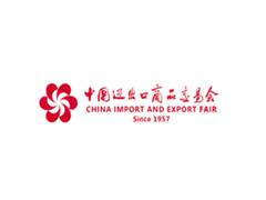 
      
      Service-oriented Canton Fair welcomes global traders
      
      