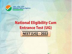 
      
      NEET UG 2022: Exam on July 17
      
      