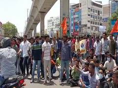 
      
      H'bad: ABVP stages sit-in against interfaith marriage murder case
      
      