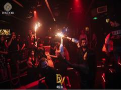 
      
      Dejavu Entertainment and Events are planning to expand 
      
      