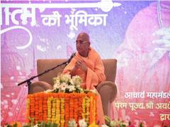
      
      Dayal Group and Kunwar's Global School organise a program 
      
      
