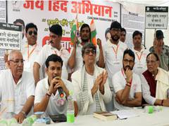 
      
      Jai Hind campaign was successfully completed
      
      
