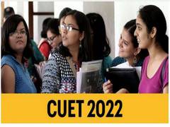 
      
      CUET 2022: What percentile required to get admission
      
      