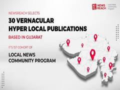 
      
      NewsReach selects 30 vernacular hyper-local publications
      
      