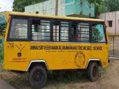 
      
      10 school children injured as school bus collides with a lorry
      
      