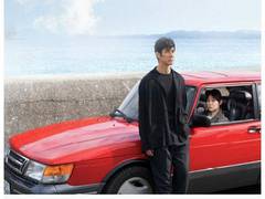 
      
      'Drive My Car' wins Best non-English Motion Picture at Golden...
      
      