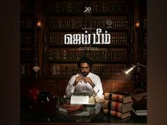 
      
      Suriya's 'Jai Bhim' features on Oscars' YouTube channel 
      
      