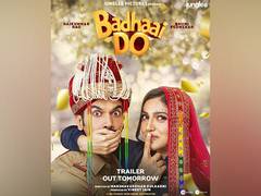 
      
      Rajkummar Rao, Bhumi Pednekar unveil their first look from...
      
      