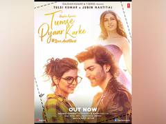 
      
      Gurmeet Choudhary collaborates with Tulsi Kumar, Jubin...
      
      