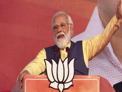 
      
      For BJP, GOA means 'Governance, Opportunities, Aspirations',...
      
      