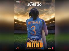 
      
      Trailer of 'Shabaash Mithu' to be out on June 20
      
      