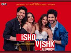 
      
      Team 'Ishq Vishq Rebound' wraps up Dehradun schedule
      
      