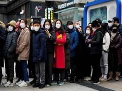 
      
      South Korea reports 315 more coronavirus cases, total count...
      
      