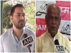 
      
      Internal rift emerges in Bihar Mahagathbandhan, Cong to go...
      
      