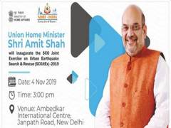 
      
      Shah to inaugurate SCO joint exercise on urban earthquake...
      
      